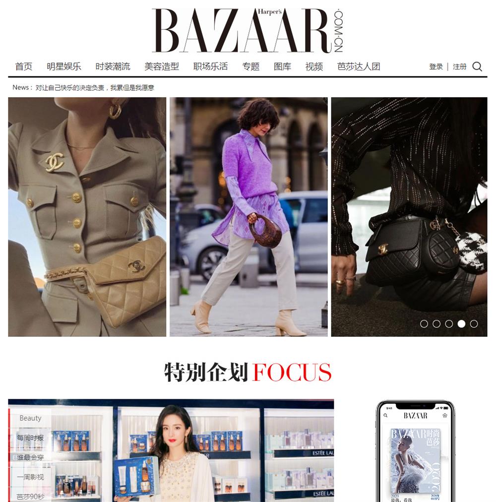 2021年值得收藏的素材网站,全都在这里了!
