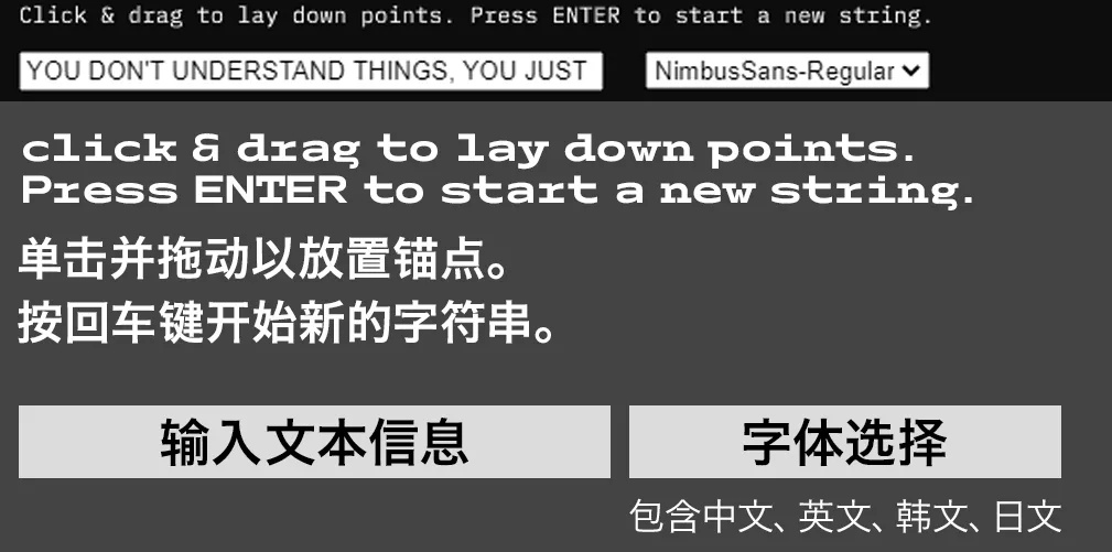 学会这个神器,动态海报一秒出图!