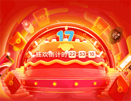 京东如何做好特卖会场设计?来看我的项目总结