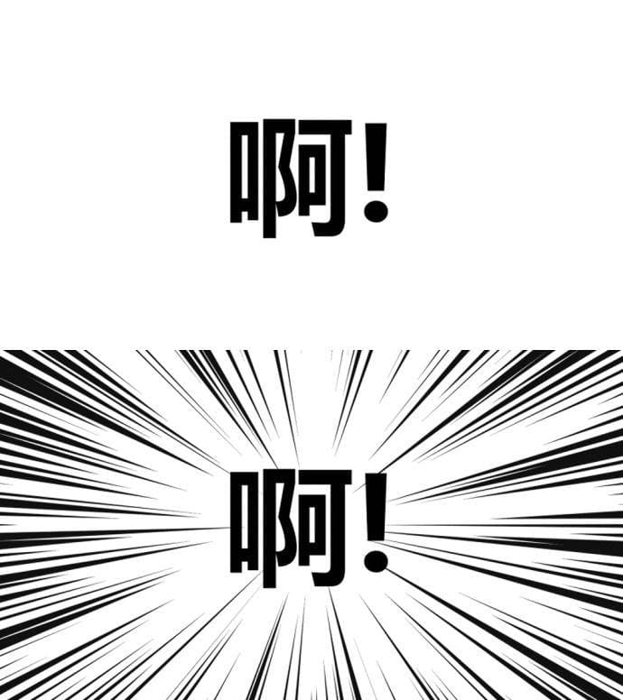 学编程后，我做了这10个有毒的在线免费设计神器！（下）