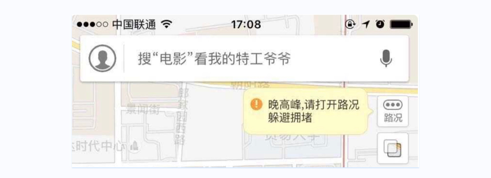 用我搭建的 PST 框架,帮你系统掌握产品的信息引导设计方法