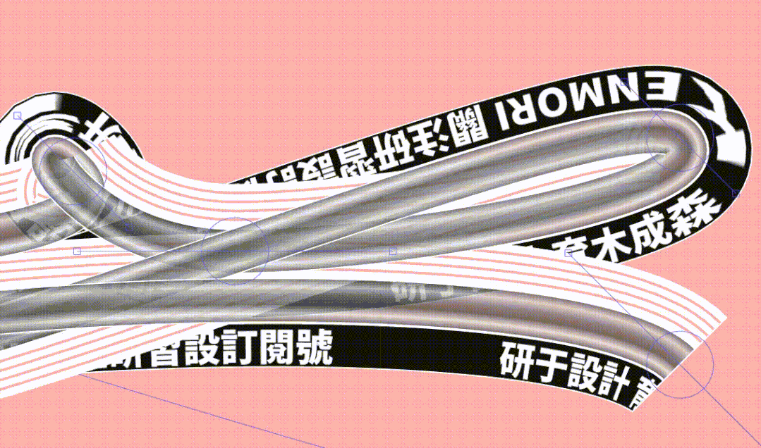学会这个神器,动态海报一秒出图!