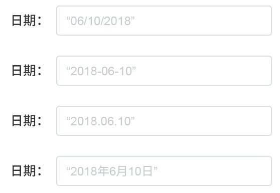 超全面!产品设计中的「容错性」原则总结