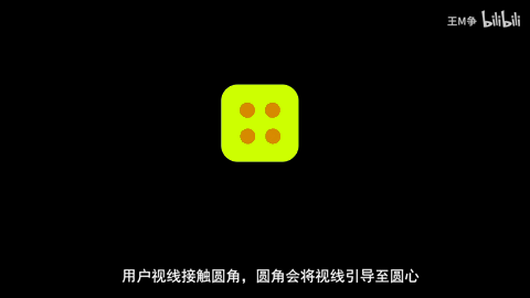 充满争议的磁贴设计:微软,请等一等你的用户!