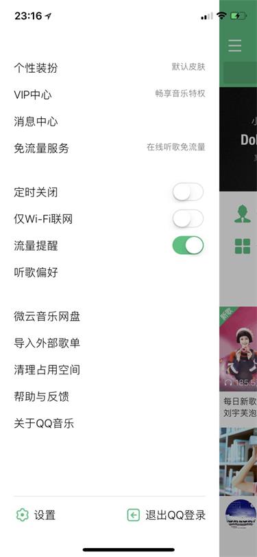 腾讯高级设计师:交互知识树系列之如何积累交互模型?