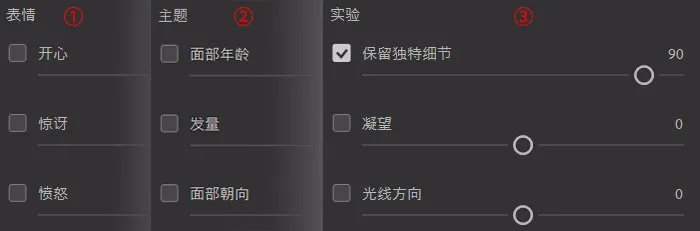 人工智能P图这回真的来了?看完PS 2021版设计师慌了~