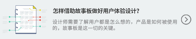 2018年过半,为你总结了这13个主要的设计趋势