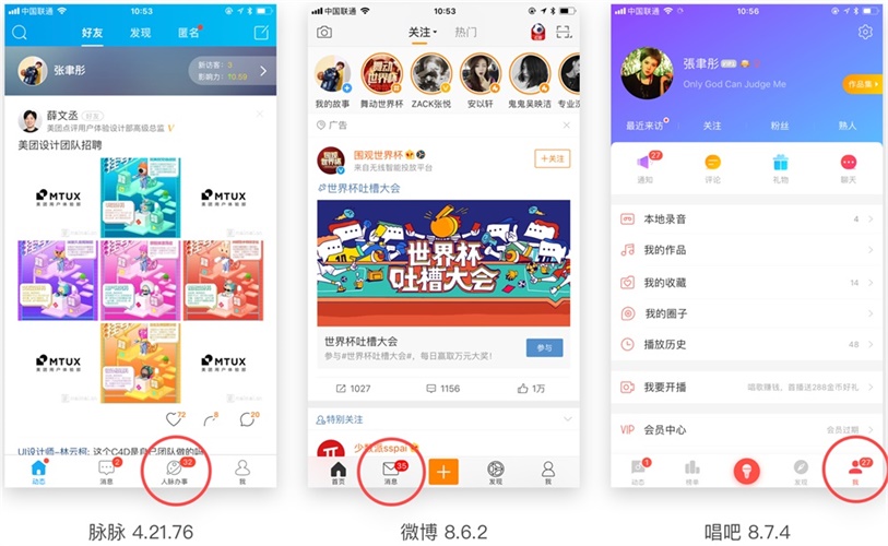 超实用!通用设计法则解析之「无障碍使用」