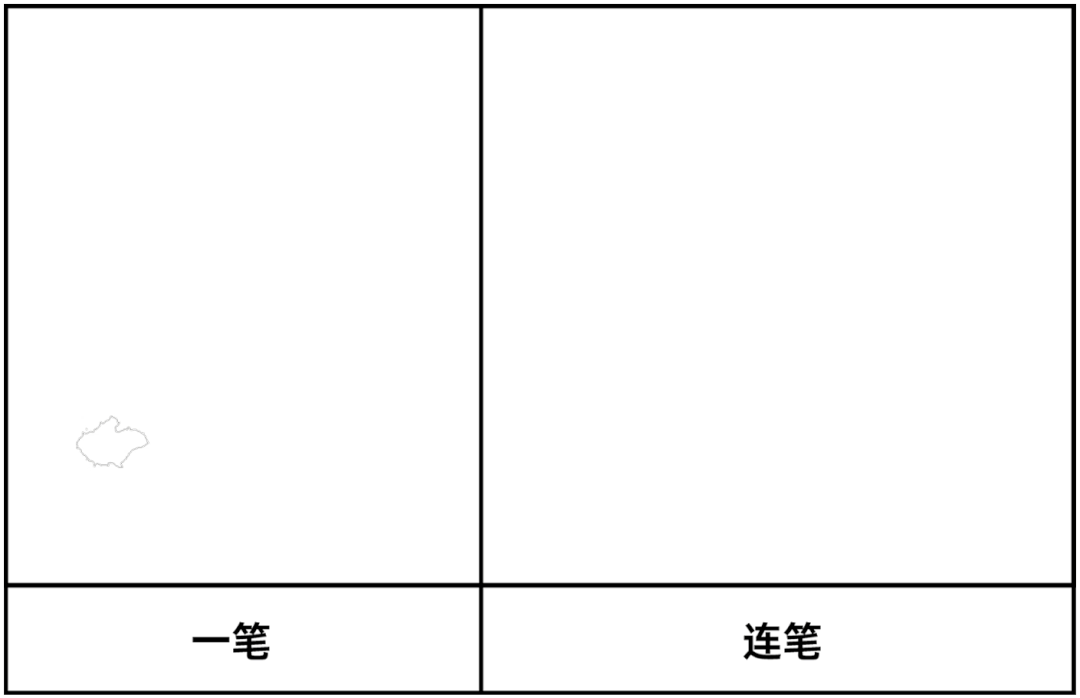 我整理了6种笔刷,教你如何在PS里画手绘!(附下载)