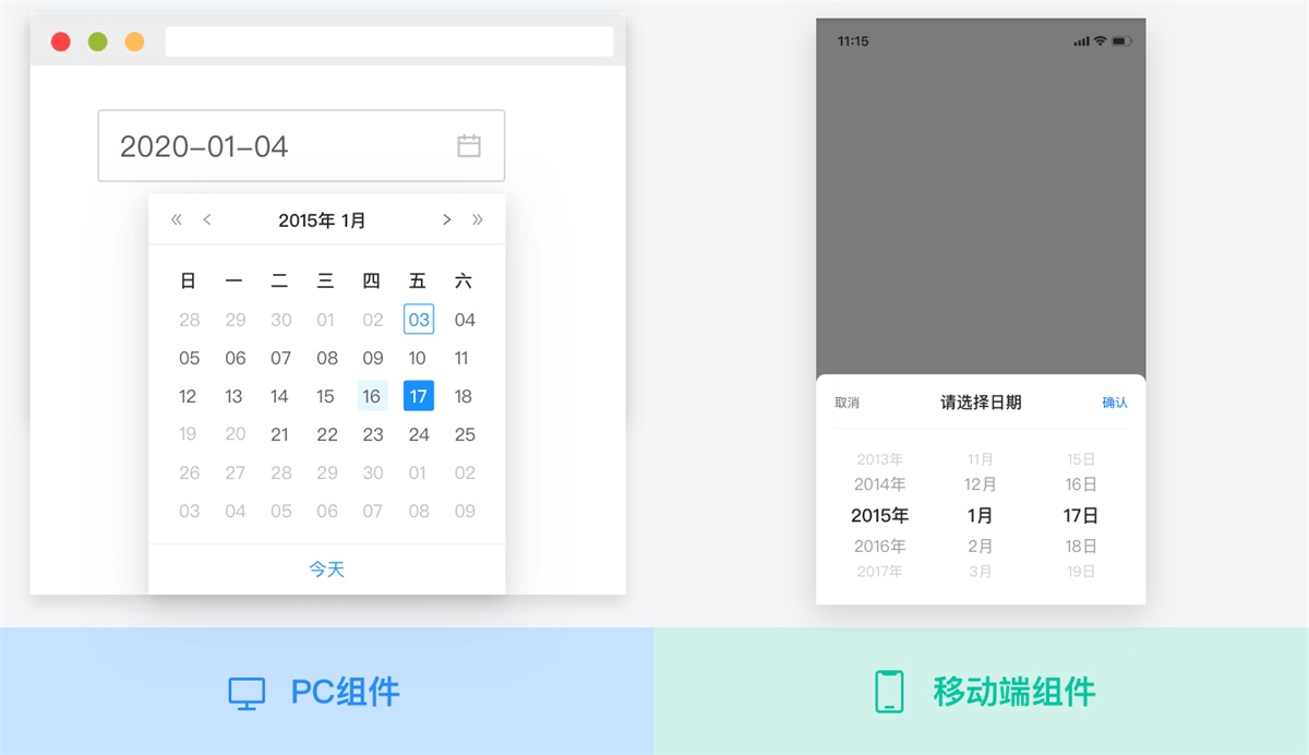 从零开始!Web产品设计全新操作指南