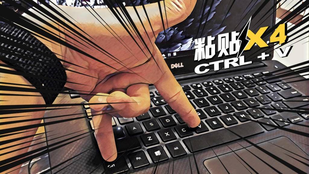 学编程后，我做了这10个有毒的在线免费设计神器！（下）