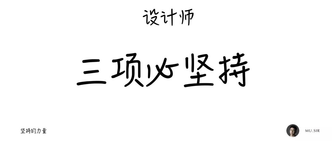 用我的亲身经历，告诉你如何在2019 年多出160天学习时间！