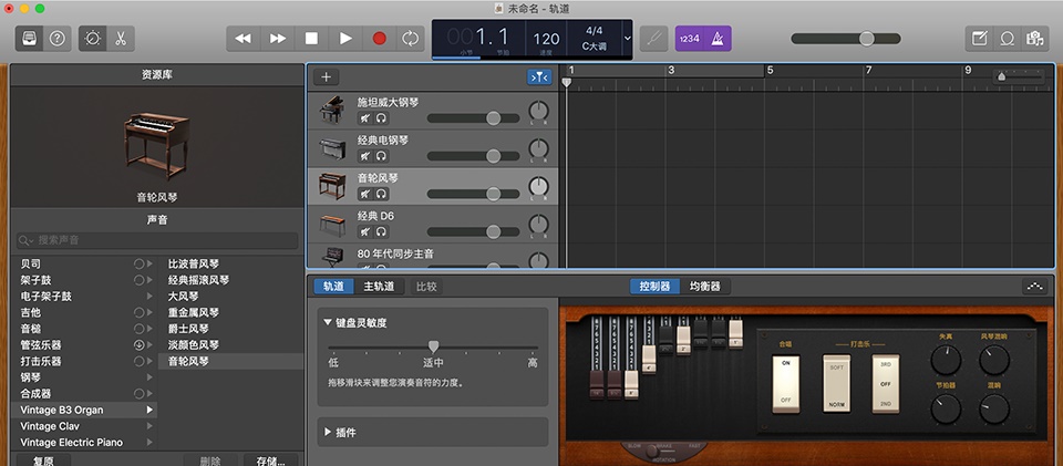都 2019 年了还不懂「设计语言」?看完这篇你就学会了!