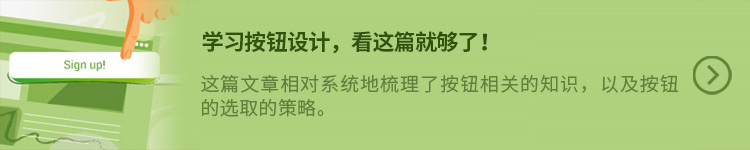 2018年过半,为你总结了这13个主要的设计趋势
