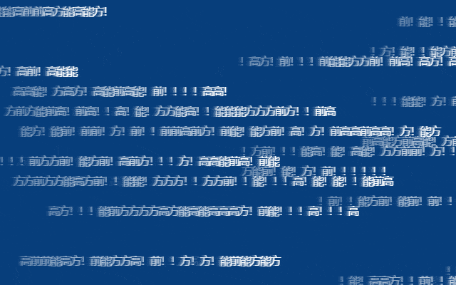 学编程后,我做了这10个有毒的在线免费设计神器!(上)