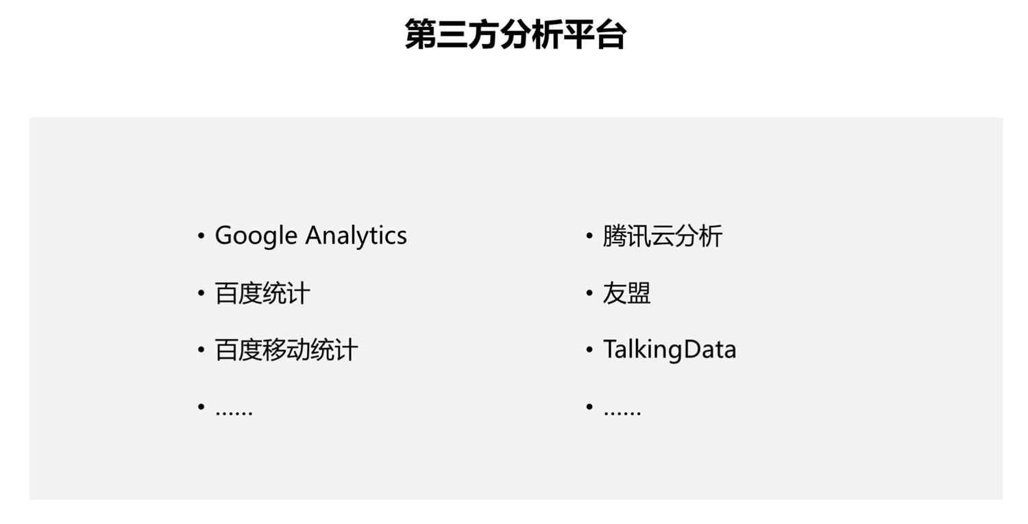 一学就会轻松上手!用户研究工作流程全方位科普!