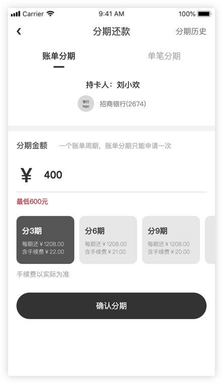 如何让你的设计更有说服力?掌握这五个体验设计原则
