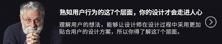 为什么不要再问用户「你们到底想要什么」?