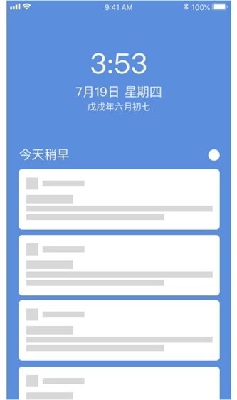用户不按你的设计方案来?用腾讯这个模型检查产品!