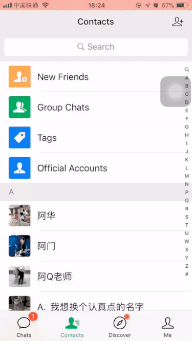 页面跳转方式,如何设计更合理?
