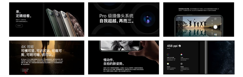 设计师晋升黄金季,我拿出 5 年沉淀教你做好述职 PPT!