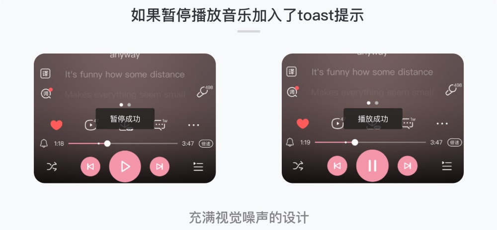 日常生活最常用的「开关」,如何设计才能让体验更好?
