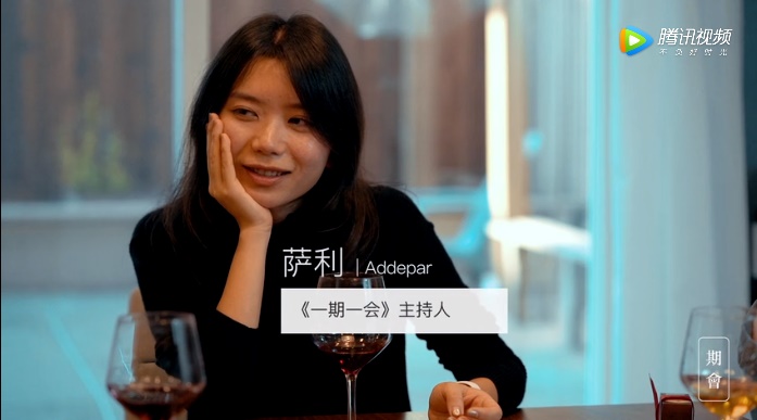 人生不是每一步都要找到「最优解」:专访 Netflix 设计师唐黛 Sally