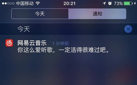如何让你的设计更有说服力?掌握这五个体验设计原则