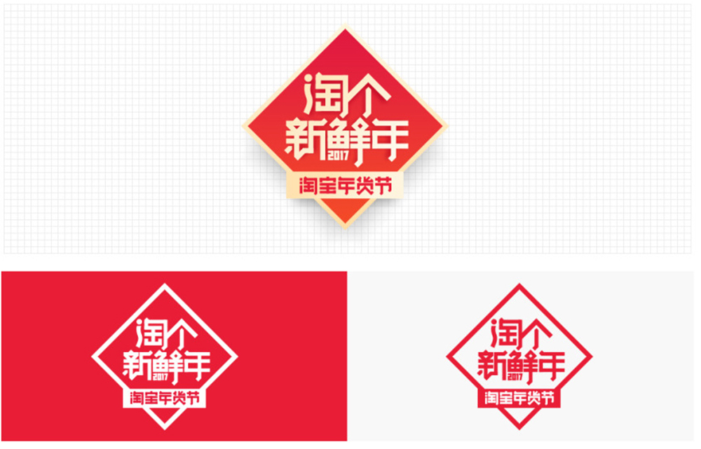 金三银四跳槽季,收下这份 2021 年作品集避坑指南