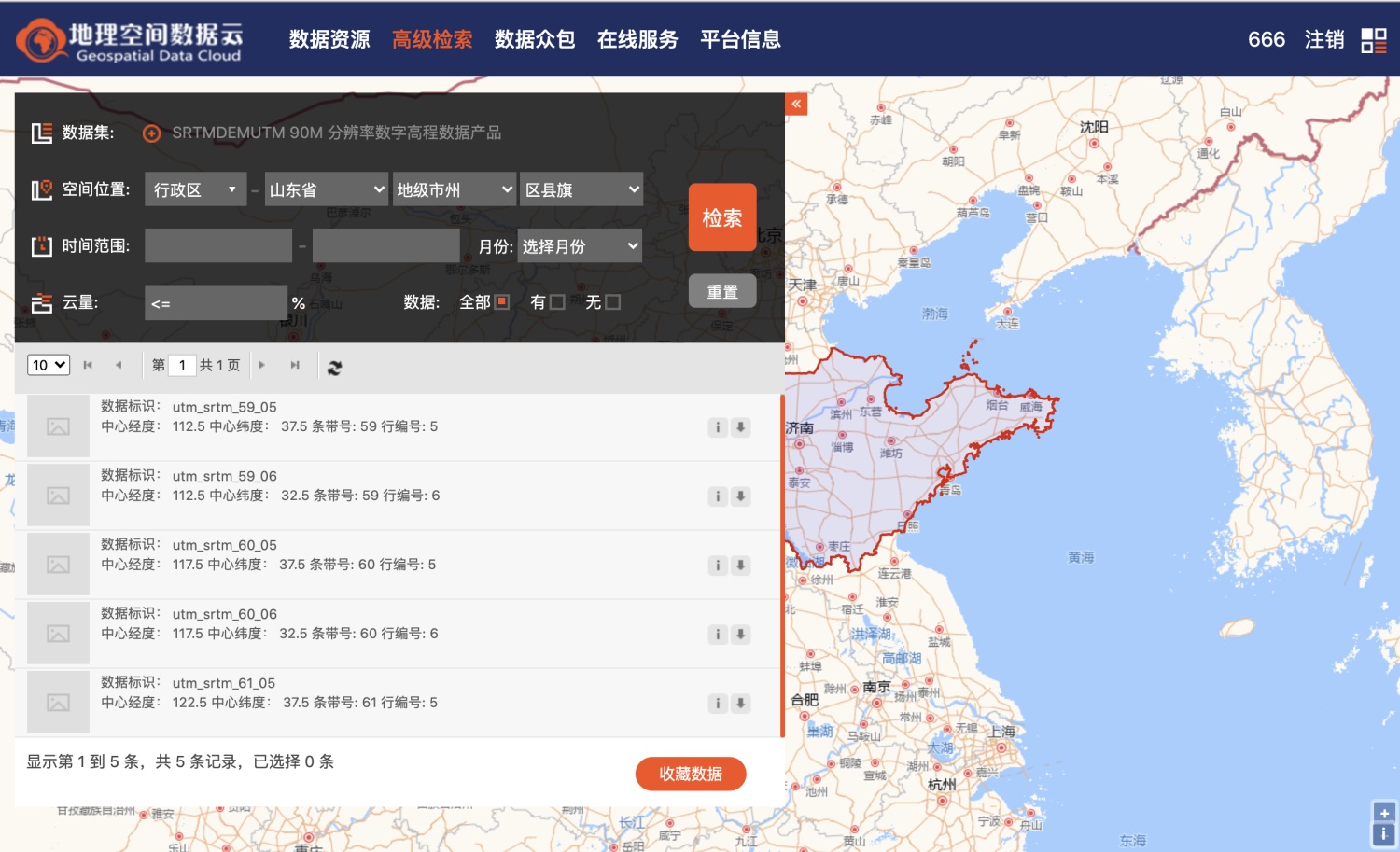 超详细!从零到一带你制作可视化地图(一)
