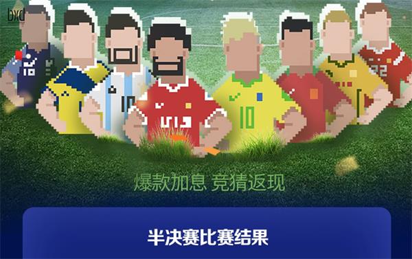 互联网下半场,运营设计师的生存之道