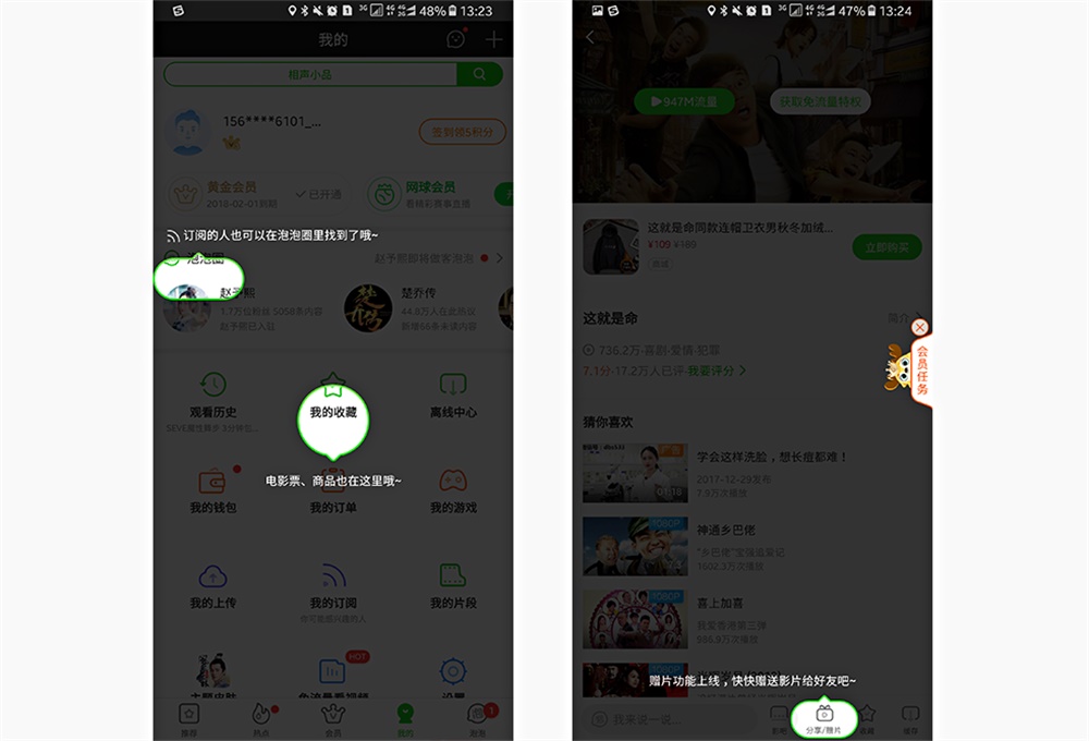 用超多案例,带你学会经典的尼尔森十大交互设计原则