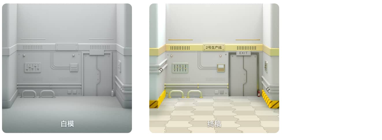 如何让游戏更有吸引力?来看京喜工厂的游戏化迭代探索