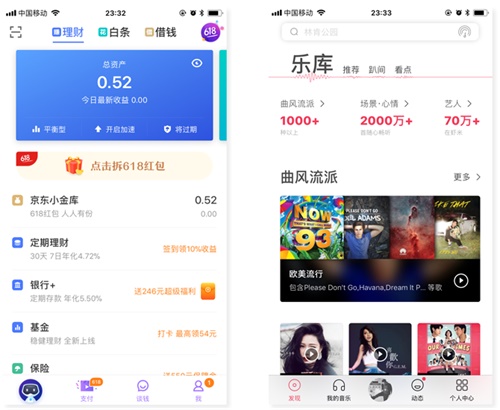 交互基础小课堂!全面的筛选功能设计总结