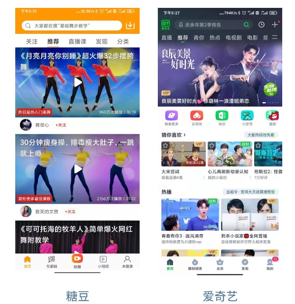 如何正确分析需求?来看高手的实战总结!
