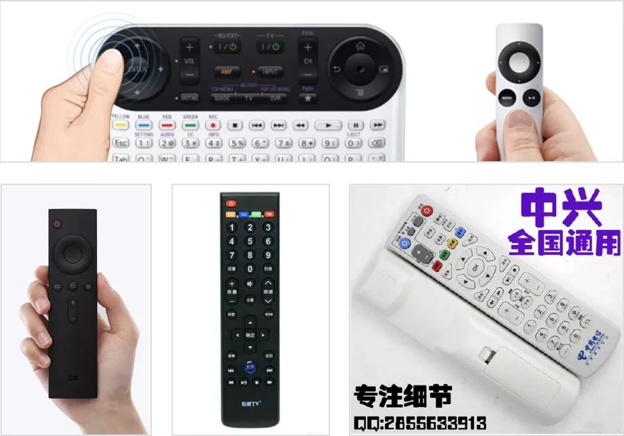 网易设计师:电视交互设计的基础知识科普