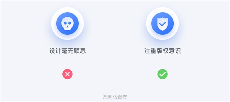 提高求职率!写给设计师的笔试通关指南