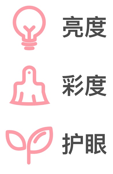 不管什么APP 都会加上的「夜间模式」,腾讯是怎么设计的?