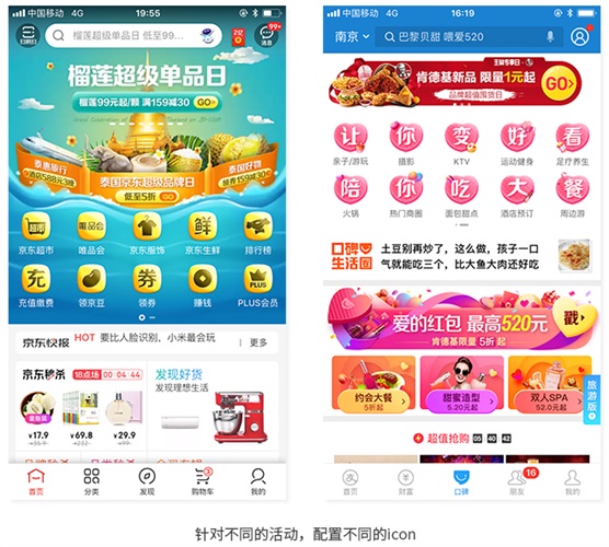 超全面总结!产品设计中的可拓展性原则
