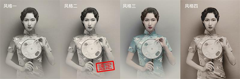 火爆全网的天天P图“前世青年照”是怎么设计出来的?