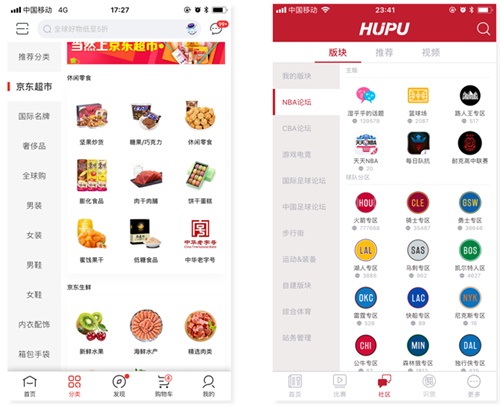 交互基础小课堂!全面的筛选功能设计总结