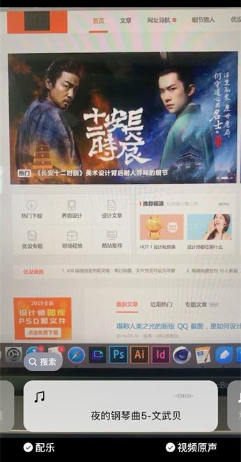 微信新版发布,这 7 个设计细节做得太棒了!