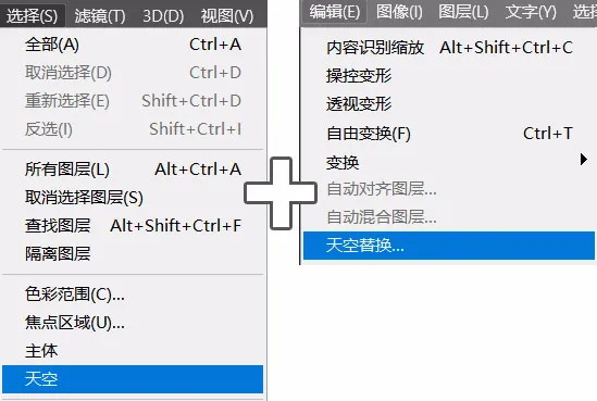 人工智能P图这回真的来了?看完PS 2021版设计师慌了~