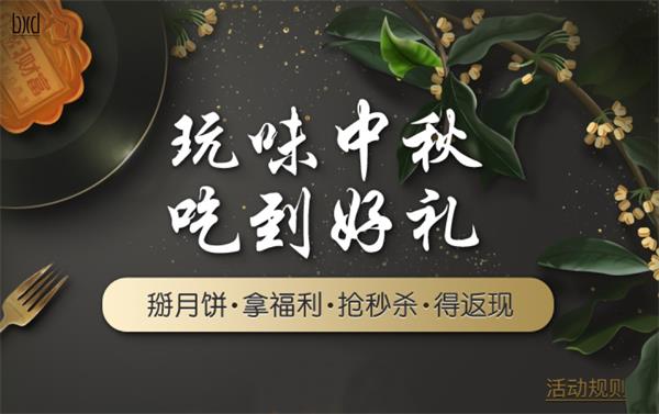 互联网下半场,运营设计师的生存之道