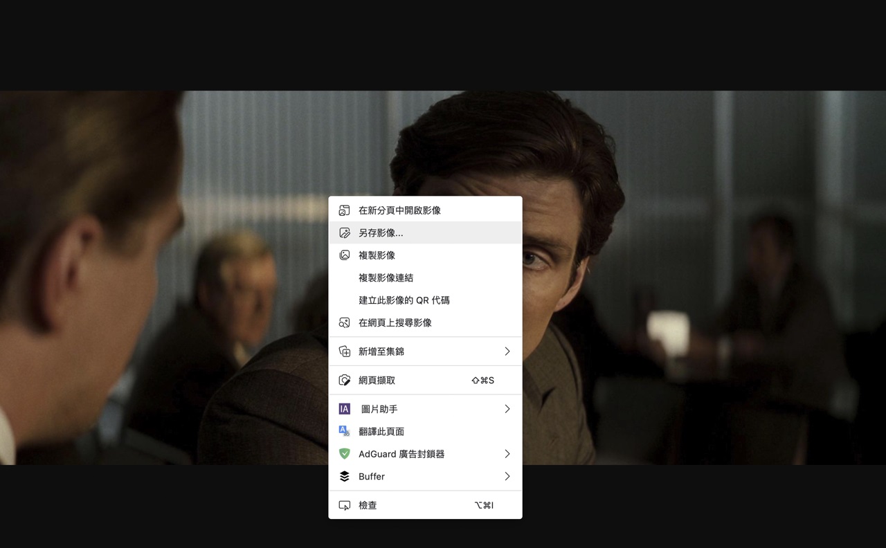 25 万张电影剧照免费下载!收下这个功能超强大的网站 Flim.ai