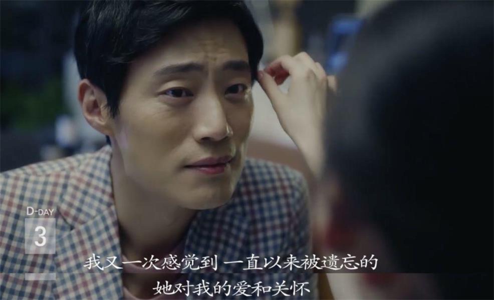 如何用设计心理学,对抗产品体验的「七年之痒」?