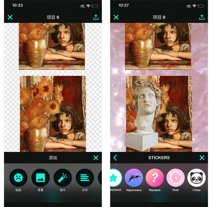 8款小众摄影App,帮你Get网红拍照的小心机