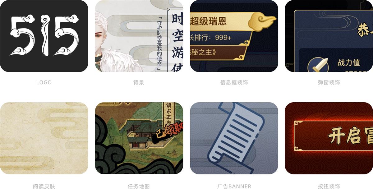 实战案例复盘!起点读书 515 周年活动设计总结
