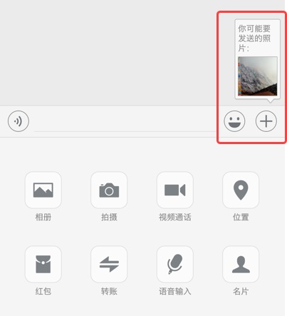 用超多App 案例,帮你掌握尼尔森十大原则
