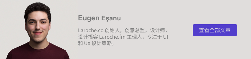 为什么说挫败感才是游戏化设计的核心?
